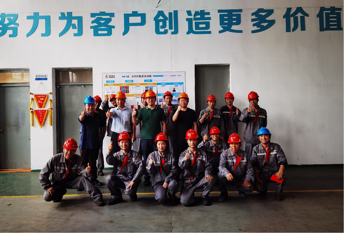 TPM推進工作喜報，五個車間順利通過總經(jīng)理0 STEP診斷